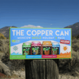 25 COPPER CAN HOL 8P:HK/AC/BM 355ML
